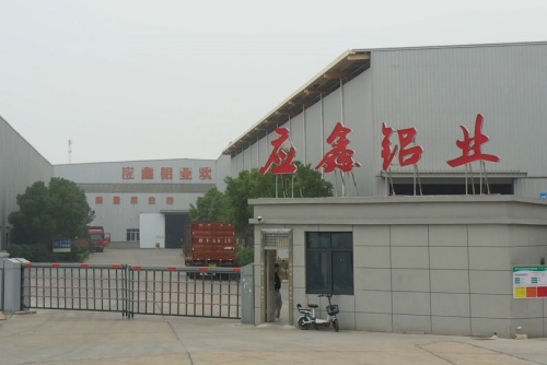 Встреча китайского Нового года: праздничный момент для Hubei Yingxin Aluminium Co., Ltd.